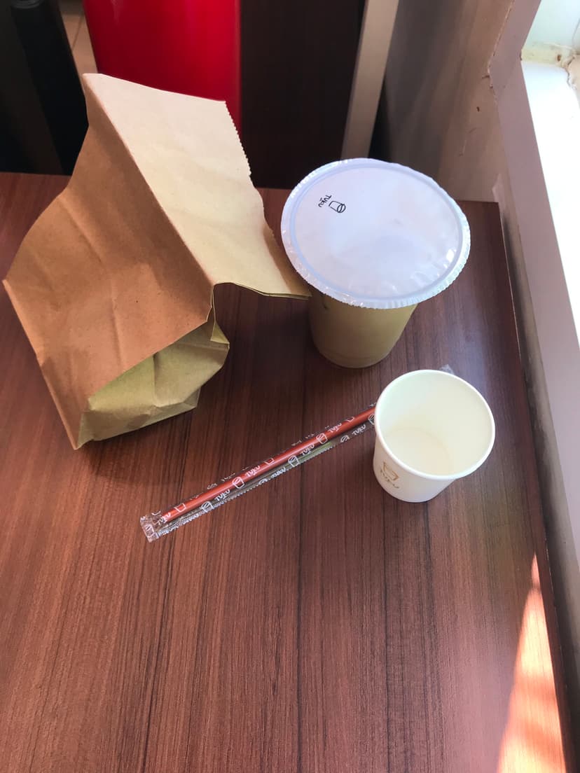 Coffee